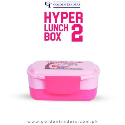 Hyper Lunch Box.