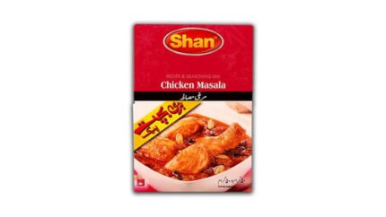 Shan Chicken Masala 100g