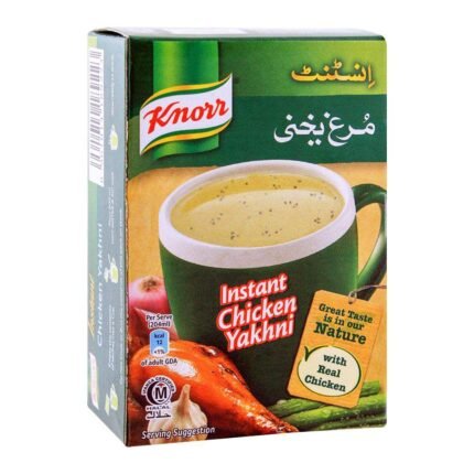 Knorr Instant Chicken Yakhni 5 Pack