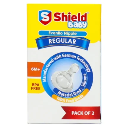 Sheild Kids Training Cup 12m+