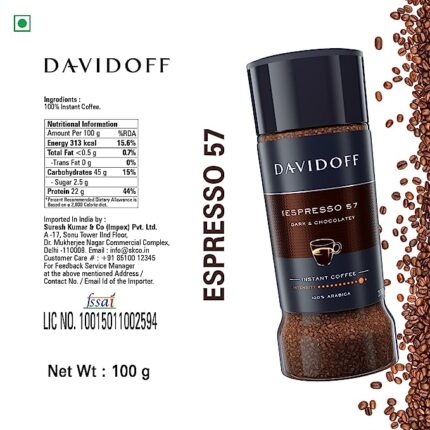 DAVIDOFF ESPRESSO 57 100GM