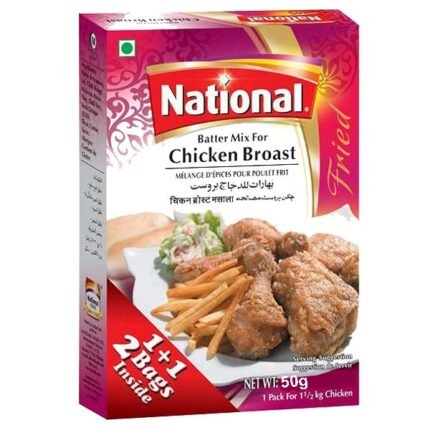 National Broast 100g