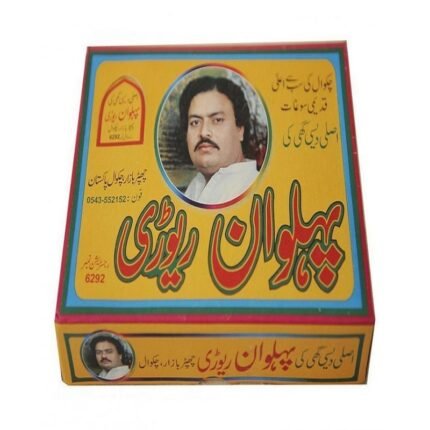 PEHLWAN REVRI 250GM BOX