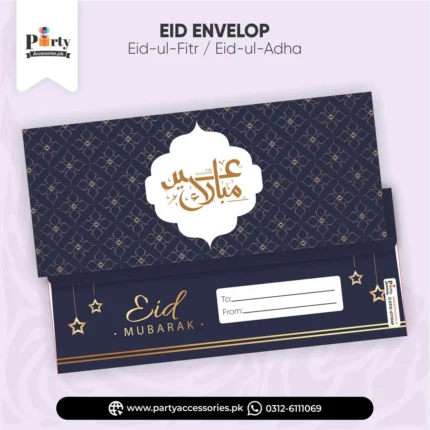 Eid Envelops Single