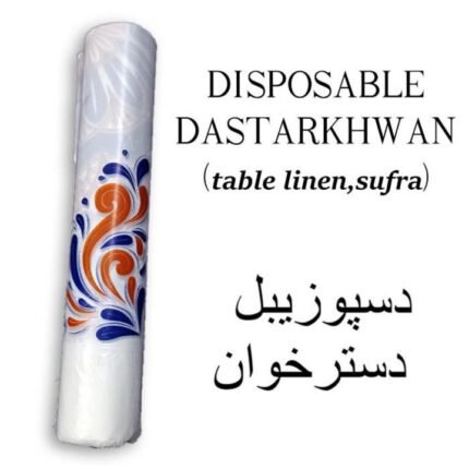 Sufra Disposable Dastarkhwan 25pcs