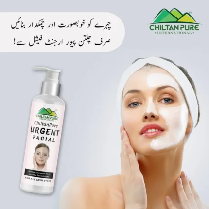 Parizad Urgent Facial