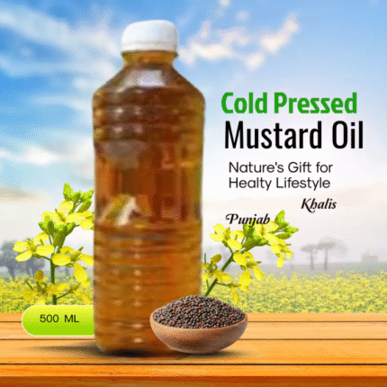 Mustard Oil Hafiz 500ml