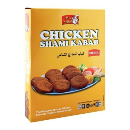 Monsalwa Shami Kabab 576gm