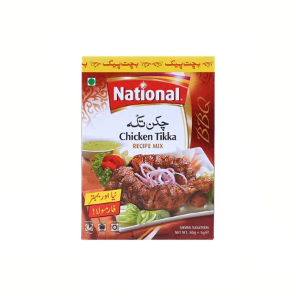 National Foods Chicken Tikka Masala Mix 80g