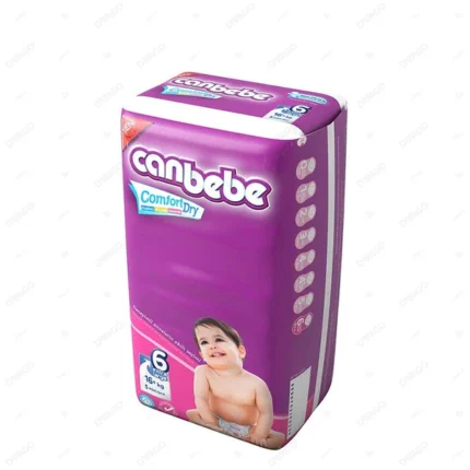Canbebe Trail Pack Size 6