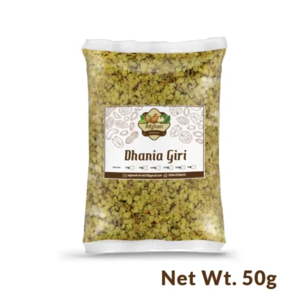 Al-baraka Dhania Geeri 50gm