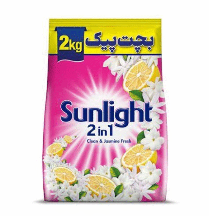 Sunlight 2in1 Washing Powder Pink 2kg