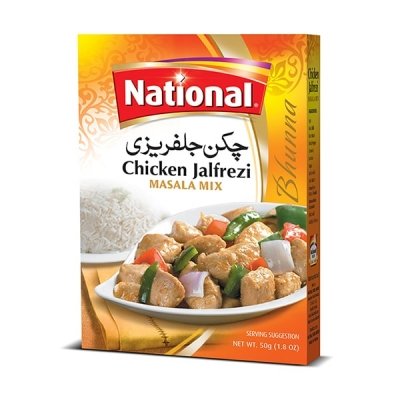 Chicken Jalfrezi 50g