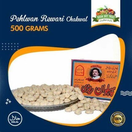 PEHLWAN REVRI 500GM BOX