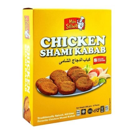 MON SALWA CHICKEN SHAMI KABAB 8PC 288 GM
