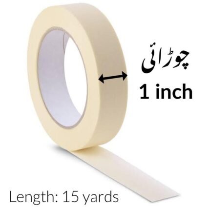 Masking Tape 1 Inch 1ghz