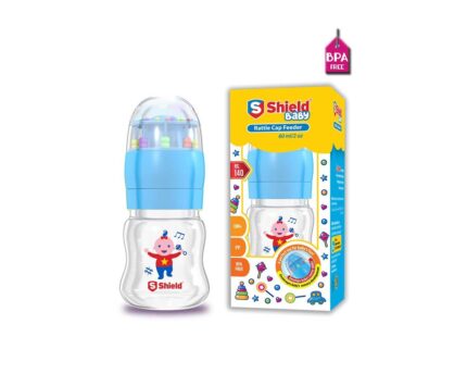 Sheild Baby Rattle Cap Feeder 60ml