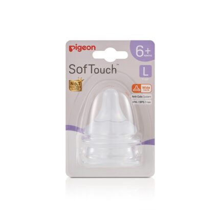 Pigeon Softouch