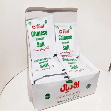O Real Chinese Salt 25gm