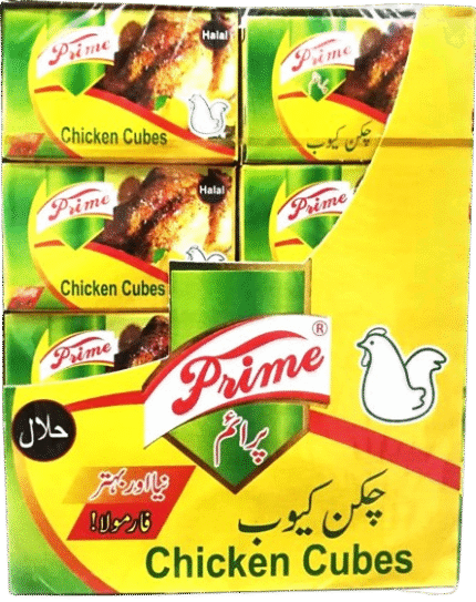 prime chicken cubes 24 pcs box