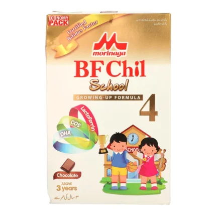 Bf Chil School 600gm Box Chocolate