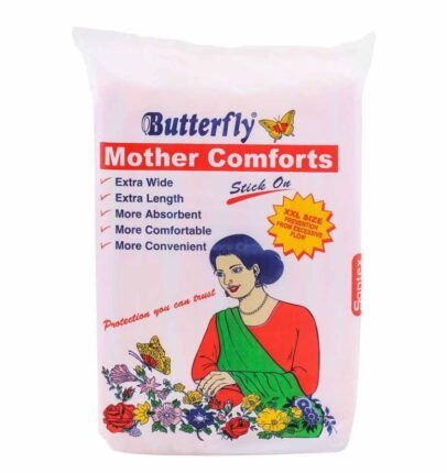 Butterfly Pad Mothercare Comforts Xxl Size