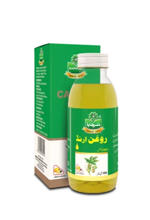 Marhaba Castor Oil 100ml