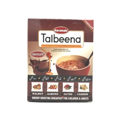 TALBEENA CHOCOLATE FLAVOUR