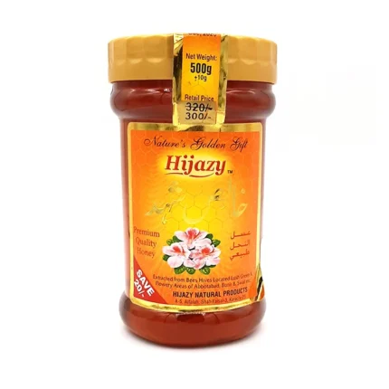 Hijazi Honey 250gm