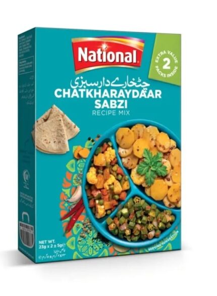National chatkharaydaar sabzi 46gm