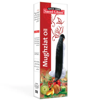 Saeed Ghani - Mughziat Oil 100Ml