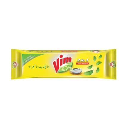 Vim Dish Wash Long Bar, Lemon 260 Gm