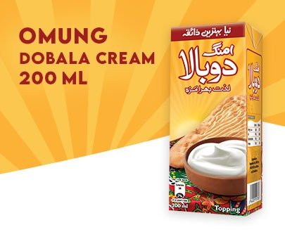Omung Dobala CREAM 200ML