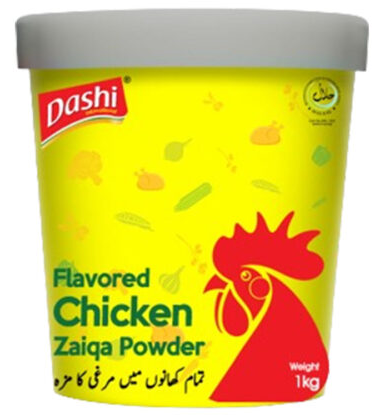 Dashi Chicken Powder Box.