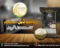 Rafaqat Rice 1509 Steam