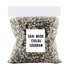 Daal Kali Mash Chilka 500gm