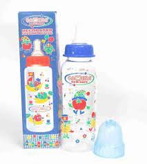Camera Decorated Anti-Colic Feeding Bottle, 250ml