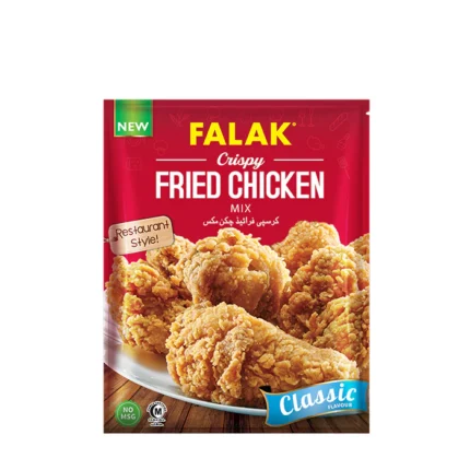 Falak Fried Chicken 75gm