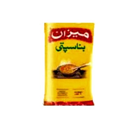 Mezan Banaspati Ghee 1 Kg