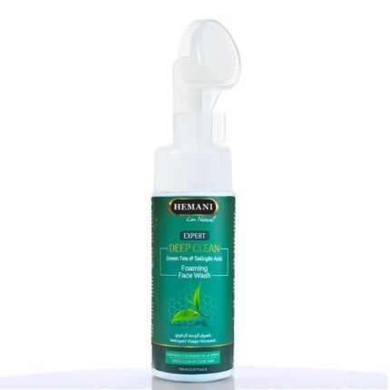 Hemani Foaming Face Wash Deep Cleaning 150ml