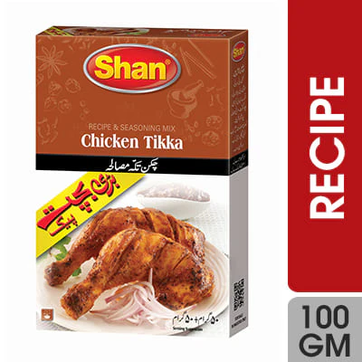 Shan Chicken Tikka Masala 100g