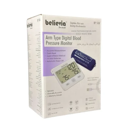 Believia BP-50A Arm-Type Digital Blood Pressure Monitor