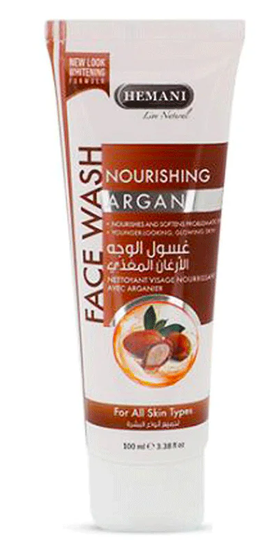 ARGAN