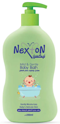 NEXTON BABY LOTION ALOE VERA 250ML