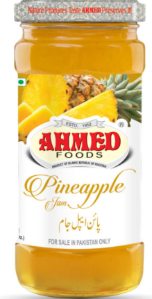 AHMED FOOD RASPBERRY JAM 200GM
