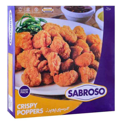 SABROSO CRISPY POPPERS 630G (EP)